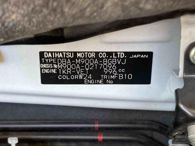 タンクカスタムＧ−Ｔ衝突被害軽減ブレーキ　横滑り防止装置　アイドリングストップ　ステアリングスイッチ　オートライト　キーフリーシステム　オートエアコン　ナビ　バックカメラ　ＥＴＣ　マット　バイザー（岐阜県）の中古車