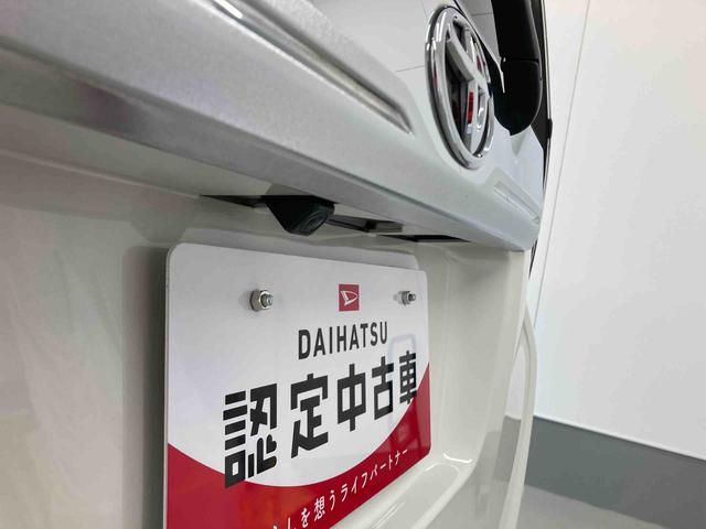 タンクカスタムＧ−Ｔ衝突被害軽減ブレーキ　横滑り防止装置　アイドリングストップ　ステアリングスイッチ　オートライト　キーフリーシステム　オートエアコン　ナビ　バックカメラ　ＥＴＣ　マット　バイザー（岐阜県）の中古車