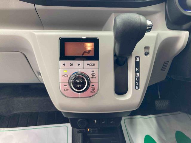 ミライースＧ　リミテッドＳＡIII衝突被害軽減ブレーキ　横滑り防止装置　オートハイビーム　アイドリングストップ　オートライト　キーフリーシステム　オートエアコン　ナビ　ドラレコ　バックカメラ　ＥＴＣ　マット　バイザー（岐阜県）の中古車