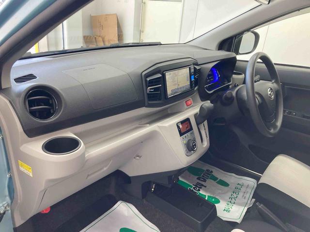 ミライースＧ　リミテッドＳＡIII衝突被害軽減ブレーキ　横滑り防止装置　オートハイビーム　アイドリングストップ　オートライト　キーフリーシステム　オートエアコン　ナビ　ドラレコ　バックカメラ　ＥＴＣ　マット　バイザー（岐阜県）の中古車