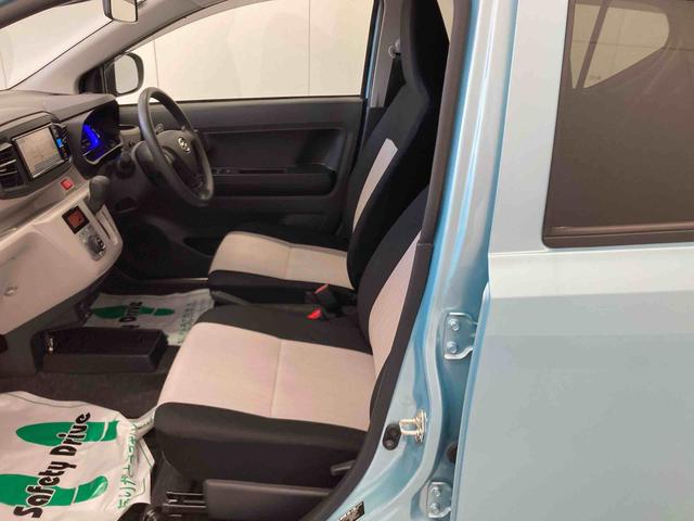 ミライースＧ　リミテッドＳＡIII衝突被害軽減ブレーキ　横滑り防止装置　オートハイビーム　アイドリングストップ　オートライト　キーフリーシステム　オートエアコン　ナビ　ドラレコ　バックカメラ　ＥＴＣ　マット　バイザー（岐阜県）の中古車