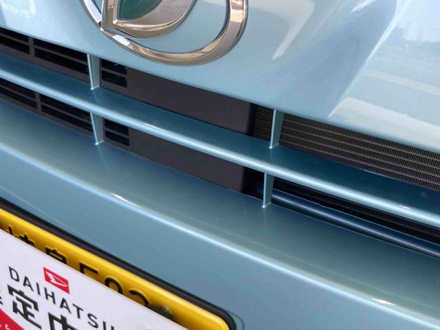 ミライースＧ　リミテッドＳＡIII衝突被害軽減ブレーキ　横滑り防止装置　オートハイビーム　アイドリングストップ　オートライト　キーフリーシステム　オートエアコン　ナビ　ドラレコ　バックカメラ　ＥＴＣ　マット　バイザー（岐阜県）の中古車