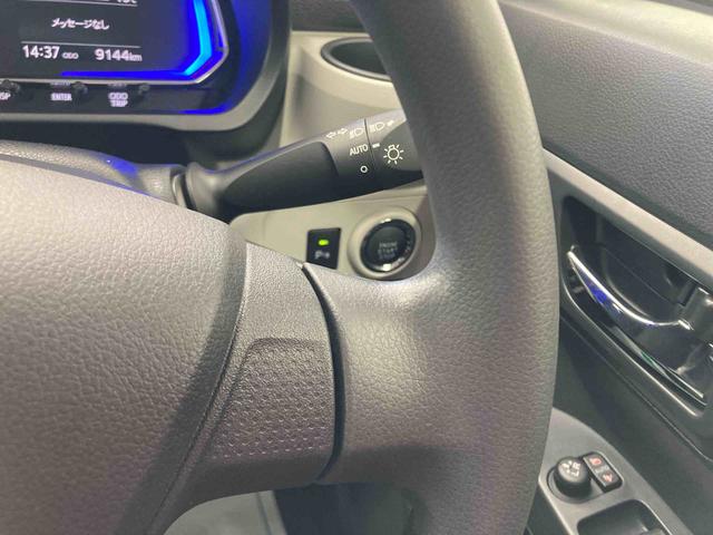 ミライースＧ　リミテッドＳＡIII衝突被害軽減ブレーキ　横滑り防止装置　オートハイビーム　アイドリングストップ　オートライト　キーフリーシステム　オートエアコン　ナビ　ドラレコ　バックカメラ　ＥＴＣ　マット　バイザー（岐阜県）の中古車