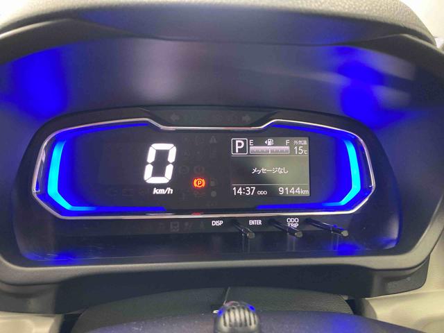 ミライースＧ　リミテッドＳＡIII衝突被害軽減ブレーキ　横滑り防止装置　オートハイビーム　アイドリングストップ　オートライト　キーフリーシステム　オートエアコン　ナビ　ドラレコ　バックカメラ　ＥＴＣ　マット　バイザー（岐阜県）の中古車