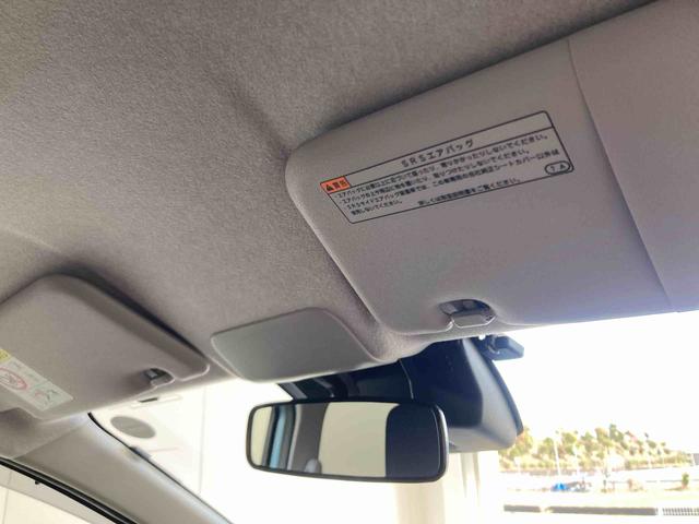 ミライースＧ　リミテッドＳＡIII衝突被害軽減ブレーキ　横滑り防止装置　オートハイビーム　アイドリングストップ　オートライト　キーフリーシステム　オートエアコン　ナビ　ドラレコ　バックカメラ　ＥＴＣ　マット　バイザー（岐阜県）の中古車