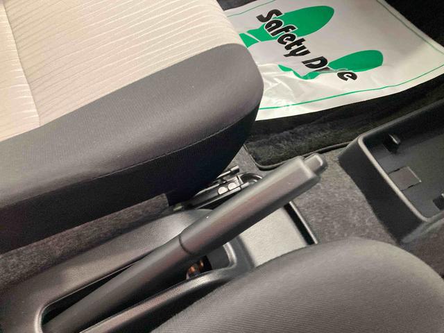 ミライースＧ　リミテッドＳＡIII衝突被害軽減ブレーキ　横滑り防止装置　オートハイビーム　アイドリングストップ　オートライト　キーフリーシステム　オートエアコン　ナビ　ドラレコ　バックカメラ　ＥＴＣ　マット　バイザー（岐阜県）の中古車