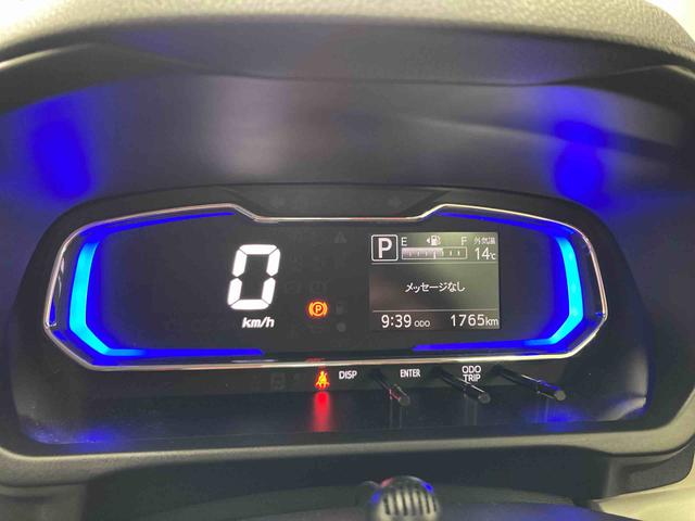 ミライースX SAIII衝突被害軽減ブレーキ 横滑り防止装置 オートハイビーム アイドリングストップ オートライト キーレス ナビ ドラレコ バックカメラ ETC マット(岐阜県)の中古車