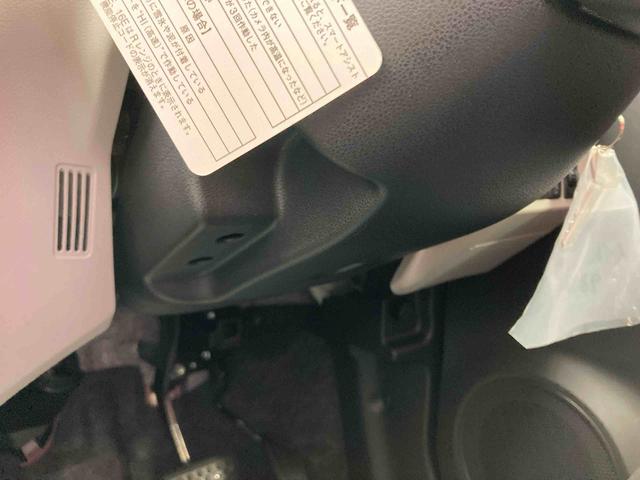 ミライースX SAIII衝突被害軽減ブレーキ 横滑り防止装置 オートハイビーム アイドリングストップ オートライト キーレス ナビ ドラレコ バックカメラ ETC マット(岐阜県)の中古車