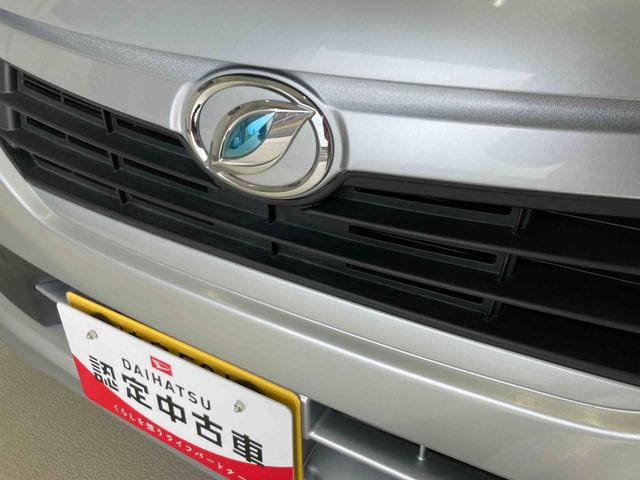 ミライースＬエアコン　パワステ　ＣＤチューナー　アイドリングストップ　マット　バイザー（岐阜県）の中古車