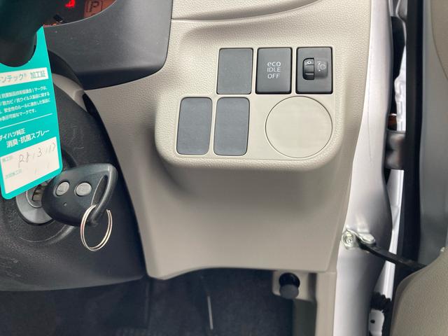 ミライースＬエアコン　パワステ　ＣＤチューナー　アイドリングストップ　マット　バイザー（岐阜県）の中古車