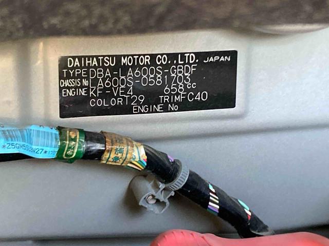 タントＬ　ＳＡIII衝突被害軽減ブレーキ　横滑り防止装置　オートハイビーム　アイドリングストップ　キーレス　ＣＤチューナー　マット　バイザー（岐阜県）の中古車