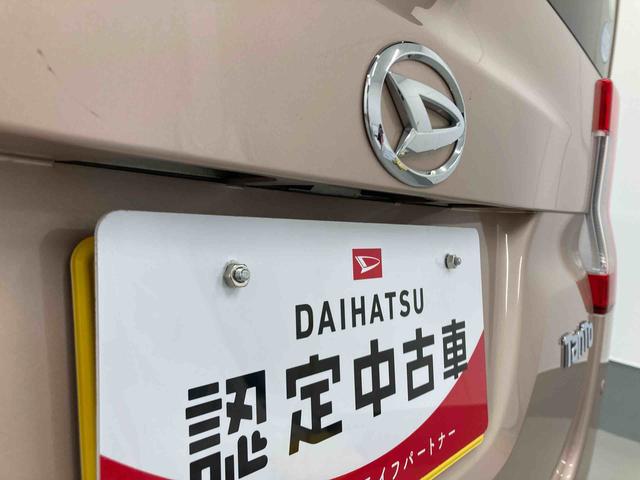 タントＬ　ＳＡIII衝突被害軽減ブレーキ　横滑り防止装置　オートハイビーム　アイドリングストップ　キーレス　ＣＤチューナー　マット　バイザー（岐阜県）の中古車