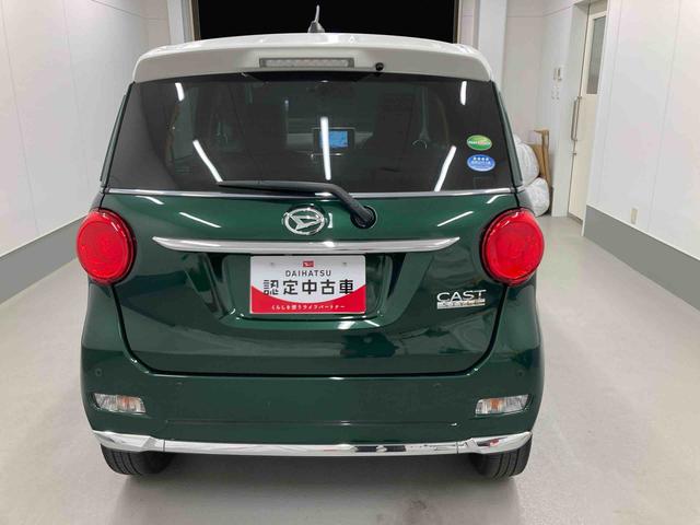 キャストスタイルG プライムコレクション SAIII衝突被害軽減ブレーキ 横滑り防止装置 オートハイビーム アイドリングストップ ステアリングスイッチ オートライト キーフリーシステム オートエアコン ナビ ドラレコ パノラマカメラ マット バイザー(岐阜県)の中古車