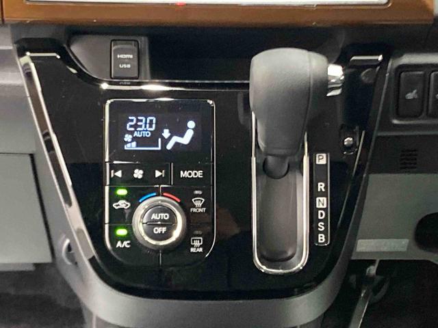 キャストスタイルG プライムコレクション SAIII衝突被害軽減ブレーキ 横滑り防止装置 オートハイビーム アイドリングストップ ステアリングスイッチ オートライト キーフリーシステム オートエアコン ナビ ドラレコ パノラマカメラ マット バイザー(岐阜県)の中古車