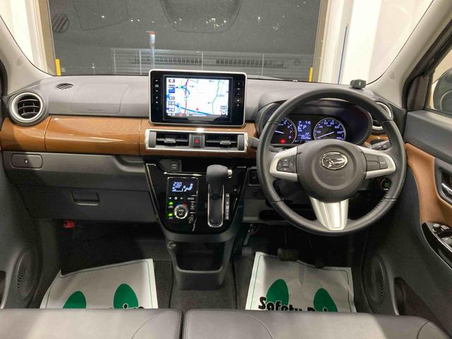 キャストスタイルG プライムコレクション SAIII衝突被害軽減ブレーキ 横滑り防止装置 オートハイビーム アイドリングストップ ステアリングスイッチ オートライト キーフリーシステム オートエアコン ナビ ドラレコ パノラマカメラ マット バイザー(岐阜県)の中古車