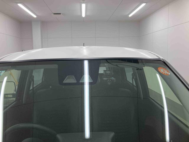 キャストスタイルG プライムコレクション SAIII衝突被害軽減ブレーキ 横滑り防止装置 オートハイビーム アイドリングストップ ステアリングスイッチ オートライト キーフリーシステム オートエアコン ナビ ドラレコ パノラマカメラ マット バイザー(岐阜県)の中古車