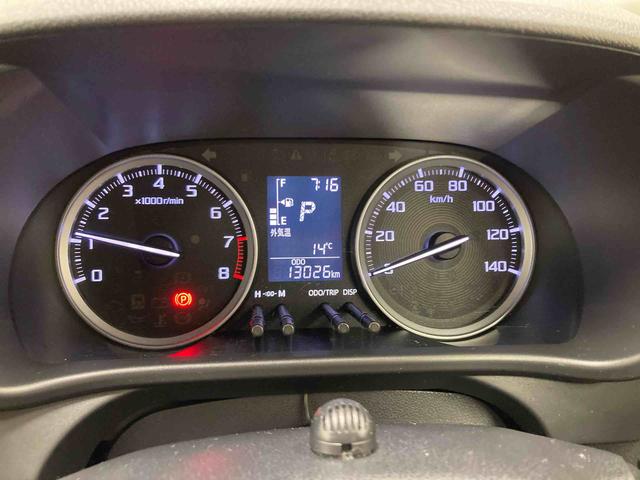 キャストスタイルG プライムコレクション SAIII衝突被害軽減ブレーキ 横滑り防止装置 オートハイビーム アイドリングストップ ステアリングスイッチ オートライト キーフリーシステム オートエアコン ナビ ドラレコ パノラマカメラ マット バイザー(岐阜県)の中古車