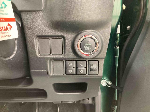 キャストスタイルG プライムコレクション SAIII衝突被害軽減ブレーキ 横滑り防止装置 オートハイビーム アイドリングストップ ステアリングスイッチ オートライト キーフリーシステム オートエアコン ナビ ドラレコ パノラマカメラ マット バイザー(岐阜県)の中古車