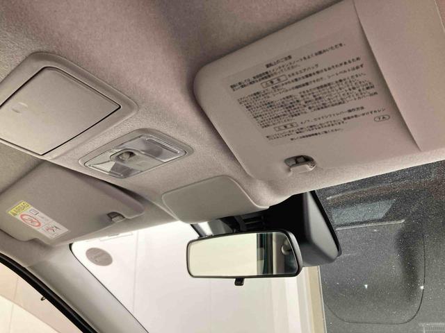 キャストスタイルG プライムコレクション SAIII衝突被害軽減ブレーキ 横滑り防止装置 オートハイビーム アイドリングストップ ステアリングスイッチ オートライト キーフリーシステム オートエアコン ナビ ドラレコ パノラマカメラ マット バイザー(岐阜県)の中古車