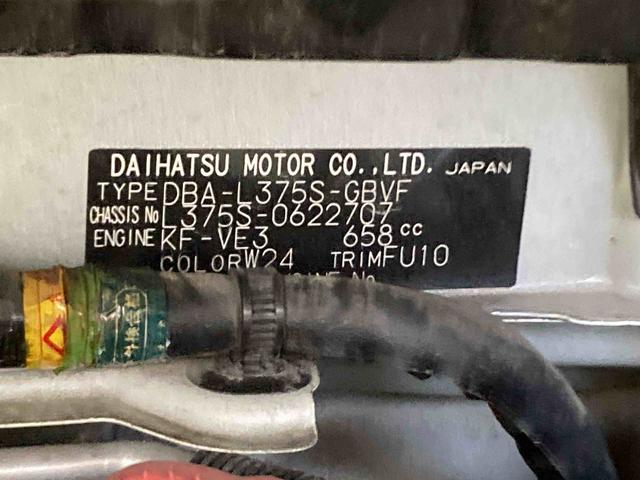 タントカスタムＸエアコン　パワステ　ナビ　ＥＴＣ　バックカメラ　アイドリングストップ　オートライト　ナビ　バックカメラ　マット　バイザー（岐阜県）の中古車