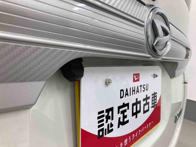 タントカスタムＸエアコン　パワステ　ナビ　ＥＴＣ　バックカメラ　アイドリングストップ　オートライト　ナビ　バックカメラ　マット　バイザー（岐阜県）の中古車