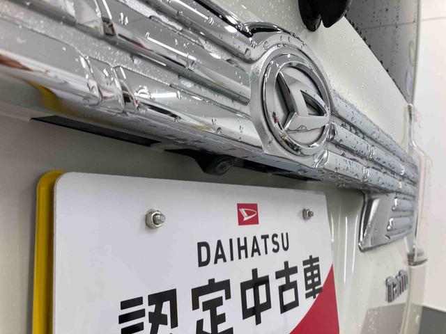 タントカスタムＲＳ　トップエディションリミテッドＳＡIII衝突被害軽減ブレーキ　横滑り防止装置　オートハイビーム　アイドリングストップ　ステアリングスイッチ　オートライト　キーフリー　オートエアコン　ナビ　ドラレコ　パノラマカメラ　ＥＴＣ　マット　バイザー（岐阜県）の中古車