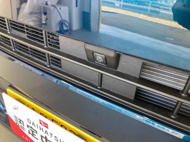 ムーヴキャンバスセオリーG衝突被害軽減ブレーキ 横滑り防止装置 オートハイビーム アイドリングストップ ステアリングスイッチ オートライト キーフリーシステム オートエアコン ナビ ドラレコ パノラマカメラ ETC マット(岐阜県)の中古車