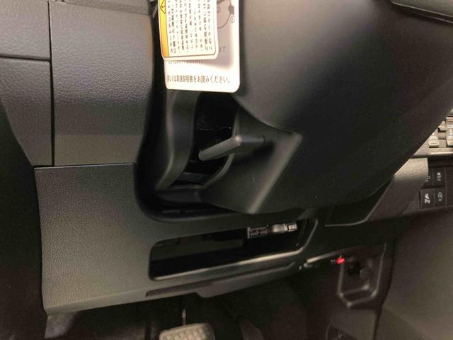 ムーヴキャンバスセオリーG衝突被害軽減ブレーキ 横滑り防止装置 オートハイビーム アイドリングストップ ステアリングスイッチ オートライト キーフリーシステム オートエアコン ナビ ドラレコ パノラマカメラ ETC マット(岐阜県)の中古車