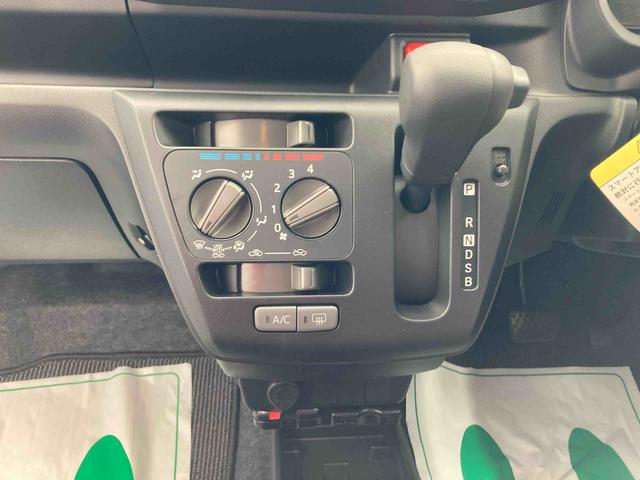 ミライースＬ　ＳＡIII衝突被害軽減ブレーキ　横滑り防止装置　４ＷＤ　オートハイビーム　アイドリングストップ　オートライト　キーレス　ナビ　ドラレコ　バックカメラ　ＥＴＣ　マット（岐阜県）の中古車