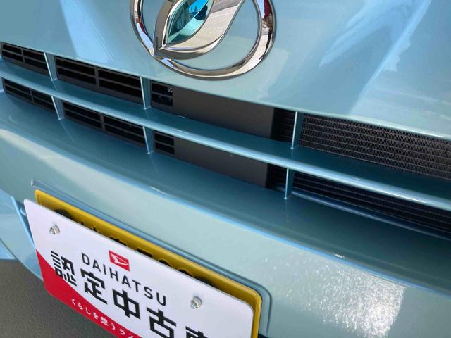 ミライースＬ　ＳＡIII衝突被害軽減ブレーキ　横滑り防止装置　４ＷＤ　オートハイビーム　アイドリングストップ　オートライト　キーレス　ナビ　ドラレコ　バックカメラ　ＥＴＣ　マット（岐阜県）の中古車