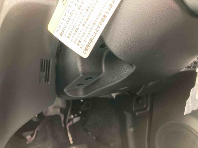 ミライースＬ　ＳＡIII衝突被害軽減ブレーキ　横滑り防止装置　４ＷＤ　オートハイビーム　アイドリングストップ　オートライト　キーレス　ナビ　ドラレコ　バックカメラ　ＥＴＣ　マット（岐阜県）の中古車