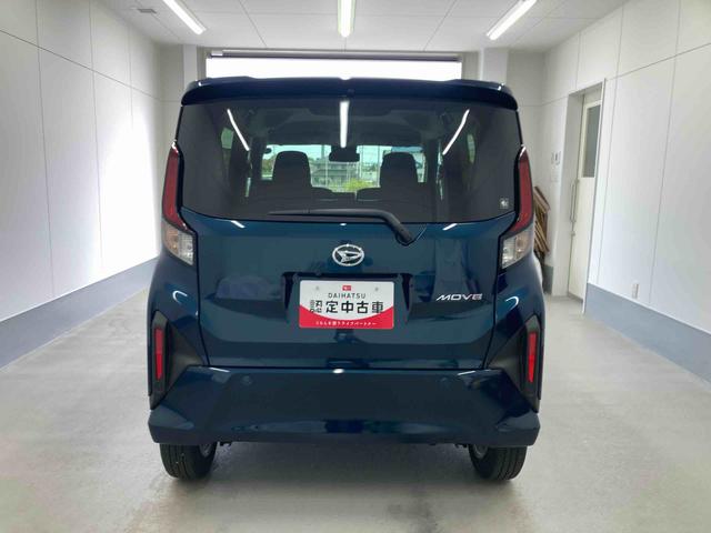 ムーヴＧ衝突被害軽減ブレーキ　横滑り防止装置　オートマチックハイビーム　アイドリングストップ　ステアリングスイッチ　オートライト　キーフリーシステム　オートエアコン　両側電動スライドドア　純正アルミホイール（岐阜県）の中古車