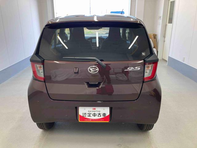 ミライースX SAIII衝突被害軽減ブレーキ 横滑り防止装置 オートハイビーム アイドリングストップ オートライト キーレス ナビ ドラレコ バックカメラ ETC マット(岐阜県)の中古車