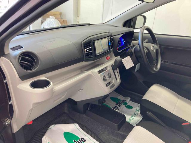 ミライースX SAIII衝突被害軽減ブレーキ 横滑り防止装置 オートハイビーム アイドリングストップ オートライト キーレス ナビ ドラレコ バックカメラ ETC マット(岐阜県)の中古車