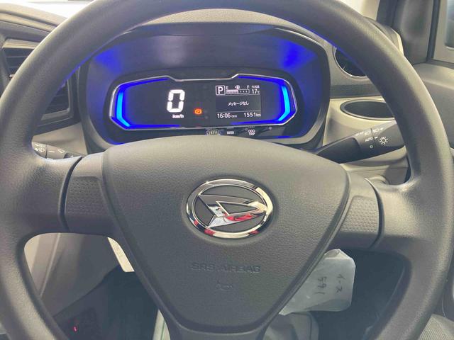 ミライースX SAIII衝突被害軽減ブレーキ 横滑り防止装置 オートハイビーム アイドリングストップ オートライト キーレス ナビ ドラレコ バックカメラ ETC マット(岐阜県)の中古車