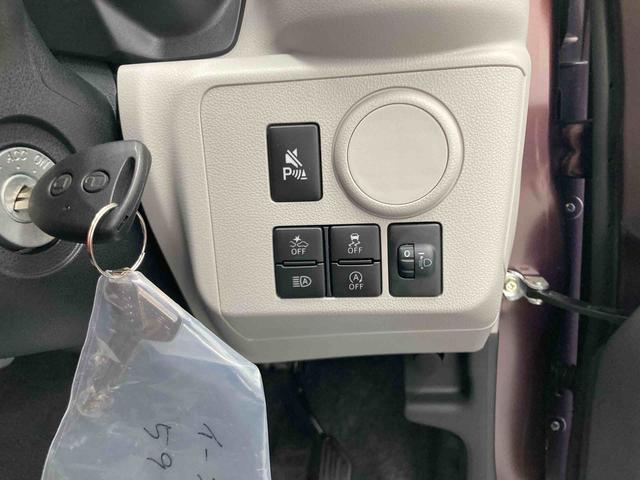 ミライースX SAIII衝突被害軽減ブレーキ 横滑り防止装置 オートハイビーム アイドリングストップ オートライト キーレス ナビ ドラレコ バックカメラ ETC マット(岐阜県)の中古車