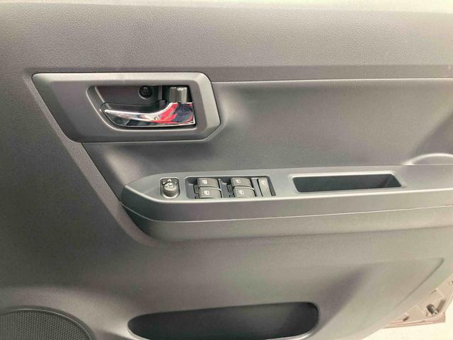 ミライースX SAIII衝突被害軽減ブレーキ 横滑り防止装置 オートハイビーム アイドリングストップ オートライト キーレス ナビ ドラレコ バックカメラ ETC マット(岐阜県)の中古車