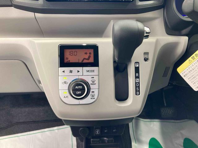 ミライースＧ　ＳＡIII衝突被害軽減ブレーキ　横滑り防止装置　オートハイビーム　アイドリングストップ　オートライト　キーフリーシステム　オートエアコン　ナビ　ドラレコ　バックカメラ　ＥＴＣ　マット（岐阜県）の中古車