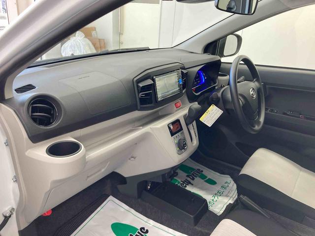 ミライースＧ　ＳＡIII衝突被害軽減ブレーキ　横滑り防止装置　オートハイビーム　アイドリングストップ　オートライト　キーフリーシステム　オートエアコン　ナビ　ドラレコ　バックカメラ　ＥＴＣ　マット（岐阜県）の中古車