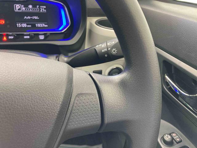 ミライースＧ　ＳＡIII衝突被害軽減ブレーキ　横滑り防止装置　オートハイビーム　アイドリングストップ　オートライト　キーフリーシステム　オートエアコン　ナビ　ドラレコ　バックカメラ　ＥＴＣ　マット（岐阜県）の中古車