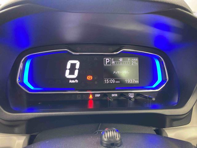 ミライースＧ　ＳＡIII衝突被害軽減ブレーキ　横滑り防止装置　オートハイビーム　アイドリングストップ　オートライト　キーフリーシステム　オートエアコン　ナビ　ドラレコ　バックカメラ　ＥＴＣ　マット（岐阜県）の中古車