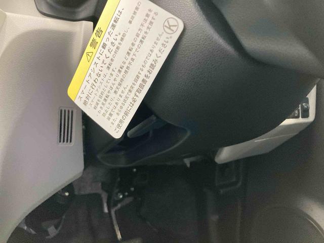 ミライースＧ　ＳＡIII衝突被害軽減ブレーキ　横滑り防止装置　オートハイビーム　アイドリングストップ　オートライト　キーフリーシステム　オートエアコン　ナビ　ドラレコ　バックカメラ　ＥＴＣ　マット（岐阜県）の中古車