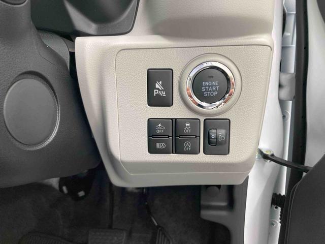 ミライースＧ　ＳＡIII衝突被害軽減ブレーキ　横滑り防止装置　オートハイビーム　アイドリングストップ　オートライト　キーフリーシステム　オートエアコン　ナビ　ドラレコ　バックカメラ　ＥＴＣ　マット（岐阜県）の中古車