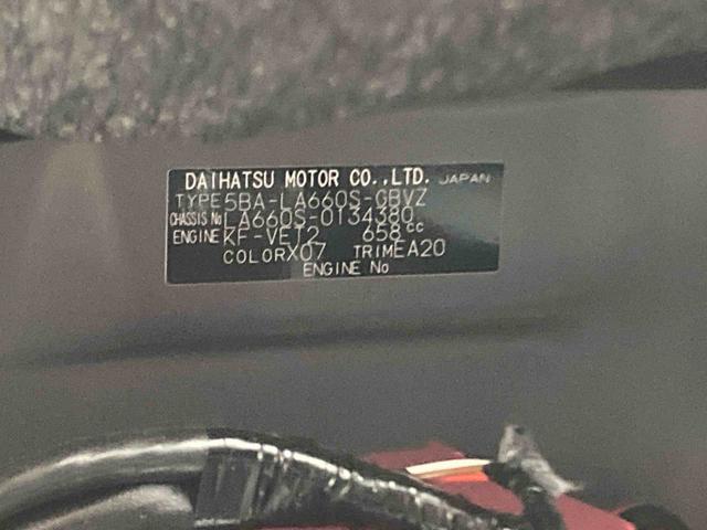 タントカスタムＲＳリミテッド衝突被害軽減ブレーキ　横滑り防止装置　４ＷＤ　オートハイビーム　アイドリングストップ　ステアリングスイッチ　オートライト　キーフリーシステム　オートエアコン　パノラマカメラ　ＥＴＣ（岐阜県）の中古車