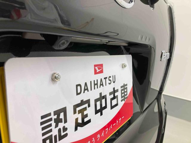 タントカスタムＲＳリミテッド衝突被害軽減ブレーキ　横滑り防止装置　４ＷＤ　オートハイビーム　アイドリングストップ　ステアリングスイッチ　オートライト　キーフリーシステム　オートエアコン　パノラマカメラ　ＥＴＣ（岐阜県）の中古車