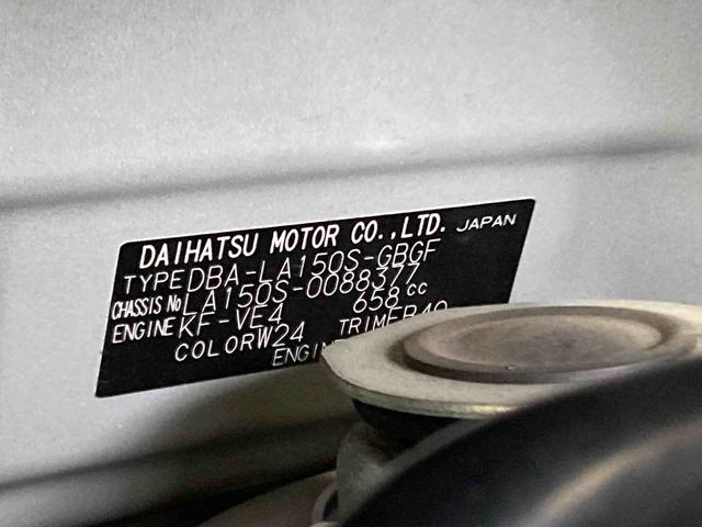 ムーヴＸ　ＳＡII衝突被害軽減ブレーキ　横滑り防止装置　アイドリングストップ　オートライト　キーフリーシステム　オートエアコン　ＣＤチューナー　マット　バイザー（岐阜県）の中古車