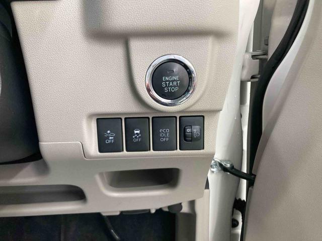 ムーヴＸ　ＳＡII衝突被害軽減ブレーキ　横滑り防止装置　アイドリングストップ　オートライト　キーフリーシステム　オートエアコン　ＣＤチューナー　マット　バイザー（岐阜県）の中古車