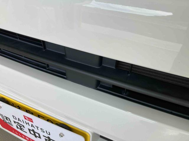 タントXスペシャル衝突被害軽減ブレーキ 横滑り防止装置 オートハイビーム アイドリングストップ ステアリングスイッチ オートライト キーフリーシステム オートエアコン ナビ バックカメラ ETC マット(岐阜県)の中古車