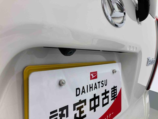 タントXスペシャル衝突被害軽減ブレーキ 横滑り防止装置 オートハイビーム アイドリングストップ ステアリングスイッチ オートライト キーフリーシステム オートエアコン ナビ バックカメラ ETC マット(岐阜県)の中古車