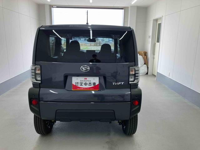 タフトＸ衝突被害軽減ブレーキ　横滑り防止装置　４ＷＤ　オートハイビーム　アイドリングストップ　ステアリングスイッチ　オートライト　キーフリーシステム　オートエアコン　バックカメラ（岐阜県）の中古車
